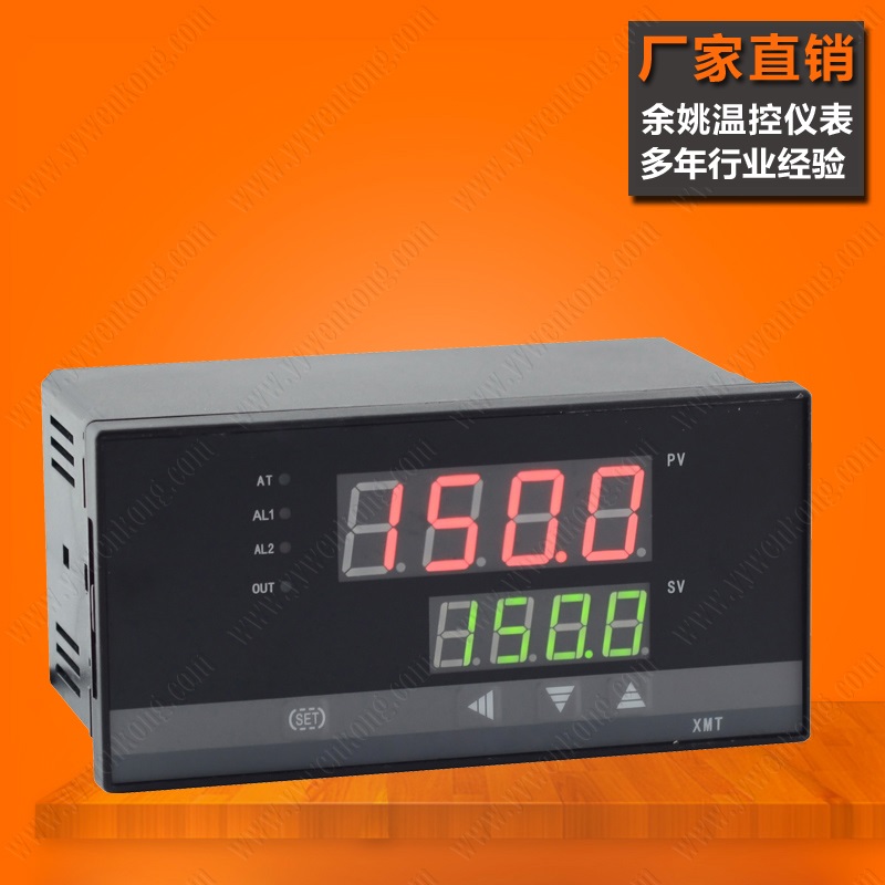 XMT-8000,XMT8000智能溫度調(diào)節(jié)儀,余姚溫度儀表